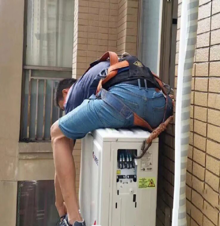 海城空调移机